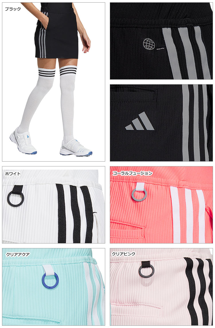 adidas（アディダス） ゴルフウェア NMJ64 スリーストライプス