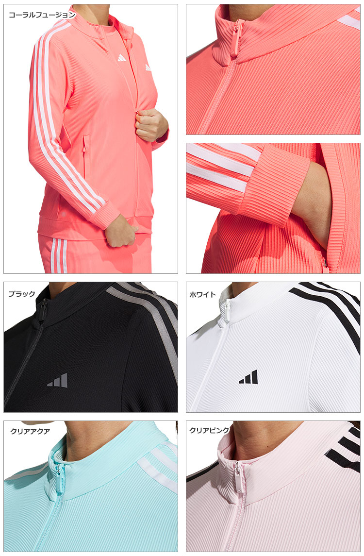 adidas（アディダス） ゴルフウェア NMJ62 スリーストライプス 長袖