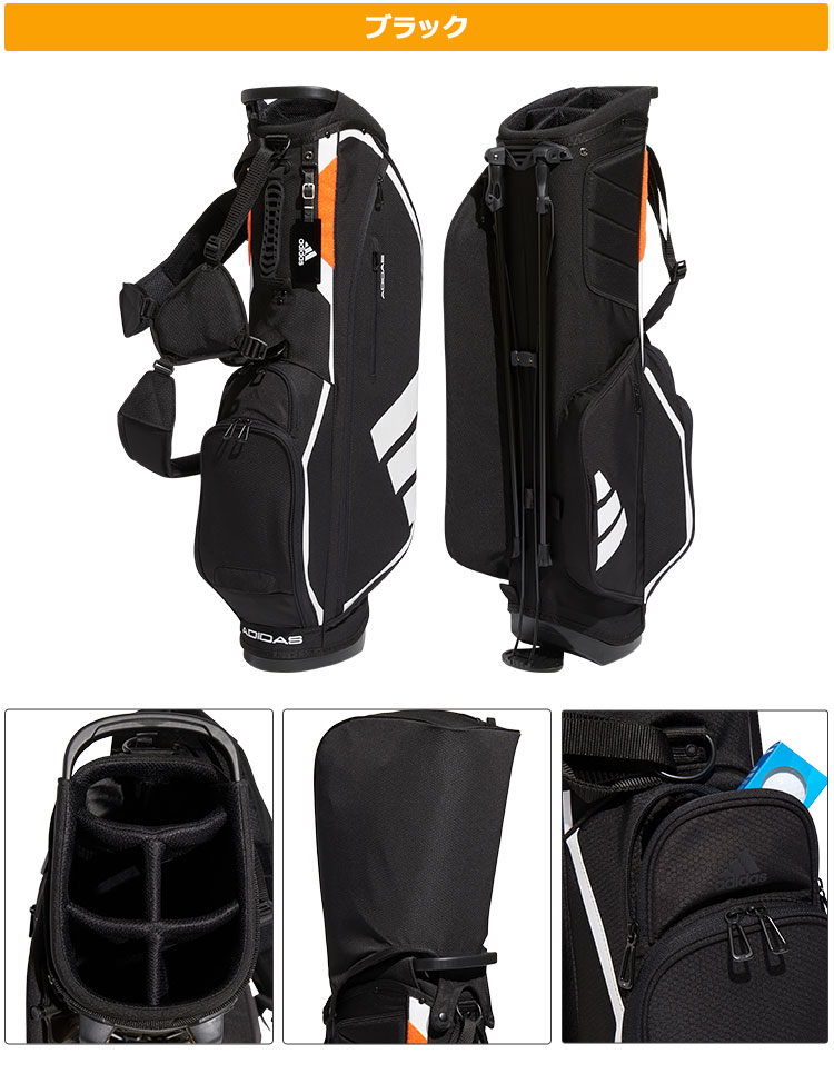 adidas（アディダス） ゴルフ DG711 軽量 スリーバー スタンドバッグ