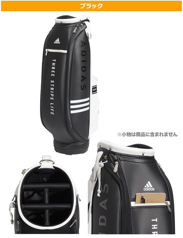 adidas（アディダス） ゴルフ E0479 スリーストライプ キャディバッグ