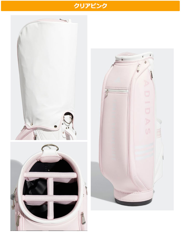 adidas（アディダス） ゴルフ E0479 スリーストライプ キャディバッグ