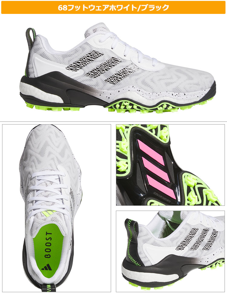 adidas（アディダス） ゴルフシューズ MDV41 コードカオス 25 [EE相当