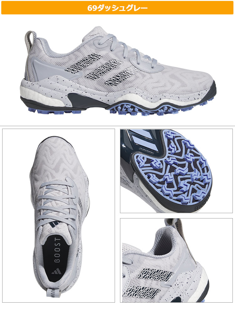 adidas（アディダス） ゴルフシューズ MDV41 コードカオス 25 [EE相当