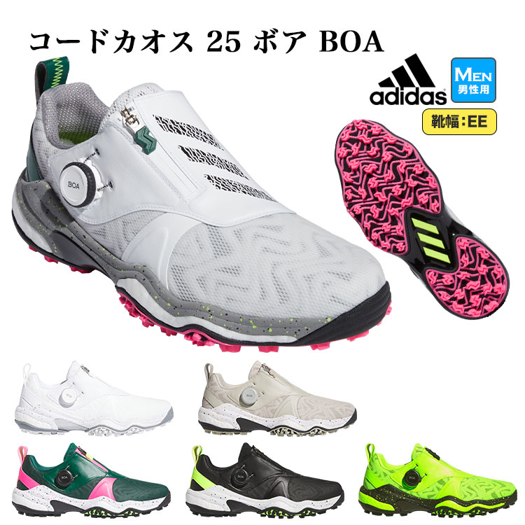 adidas（アディダス） ゴルフシューズ LVC49 トラクションライト