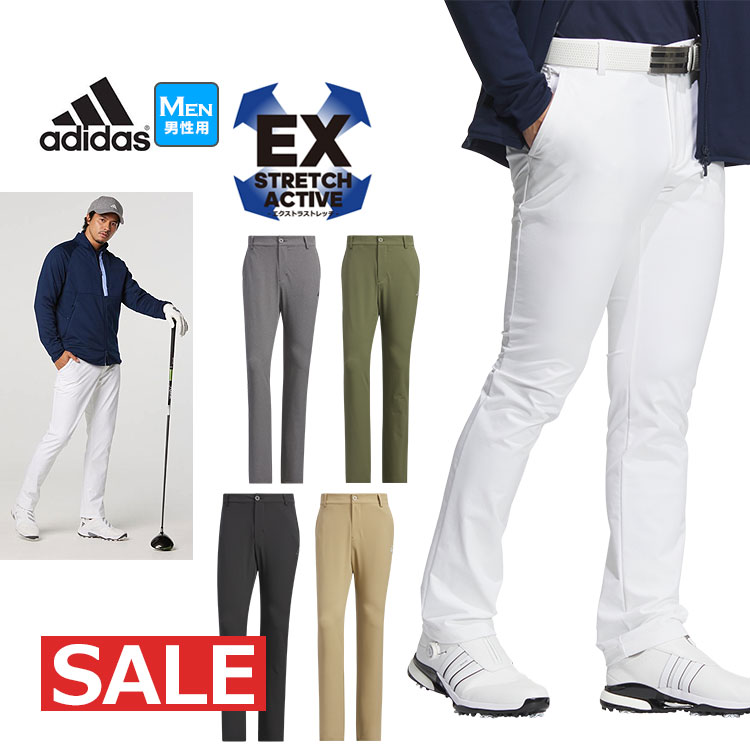 adidas（アディダス） ゴルフウェア JTY53 WIND.RDY EX-Stretch active