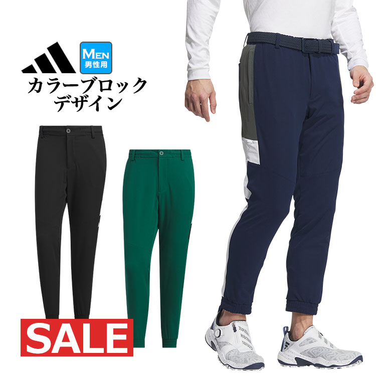 adidas（アディダス） ゴルフウェア JSC06 ツイストウィーブ EX
