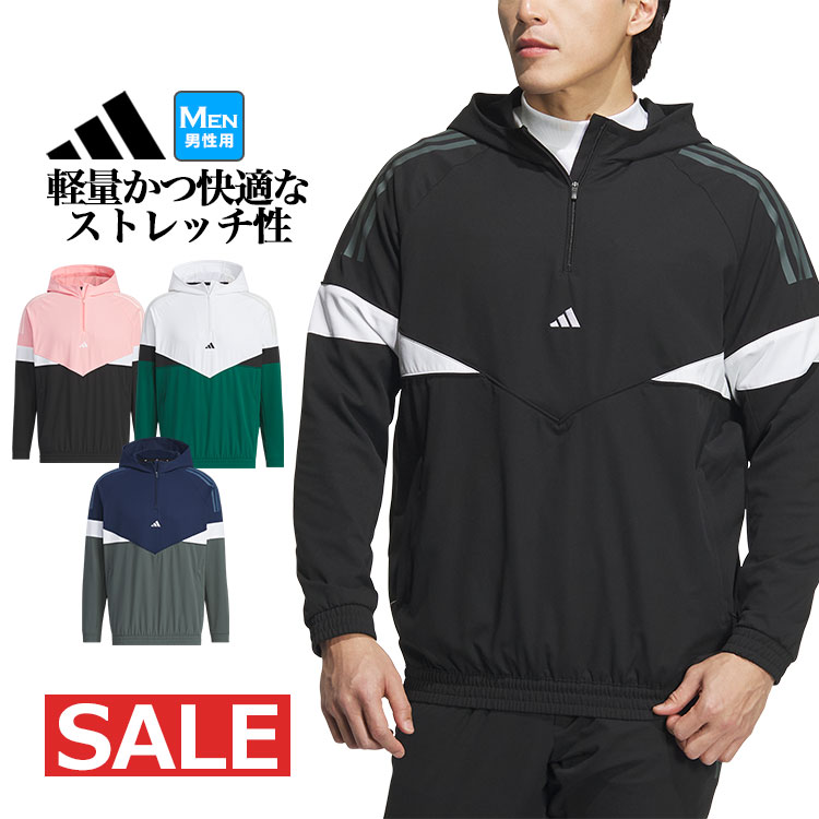 adidas（アディダス） ゴルフウェア JSC10 ツイストウィーブ