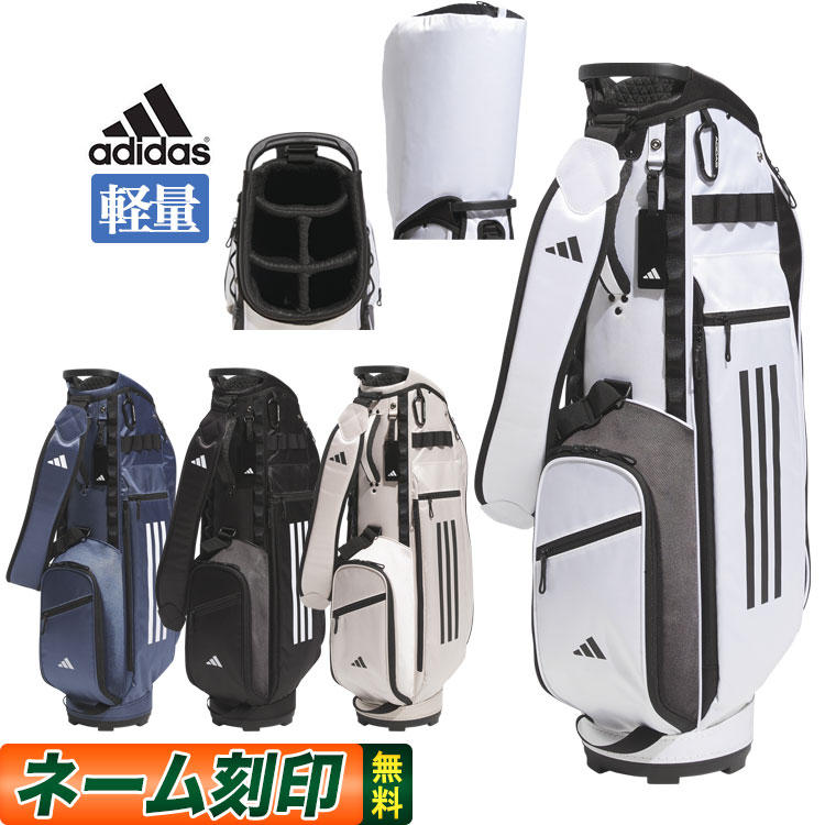 adidas（アディダス） ゴルフ IKK90 軽量 スポーツ キャディバッグ : F