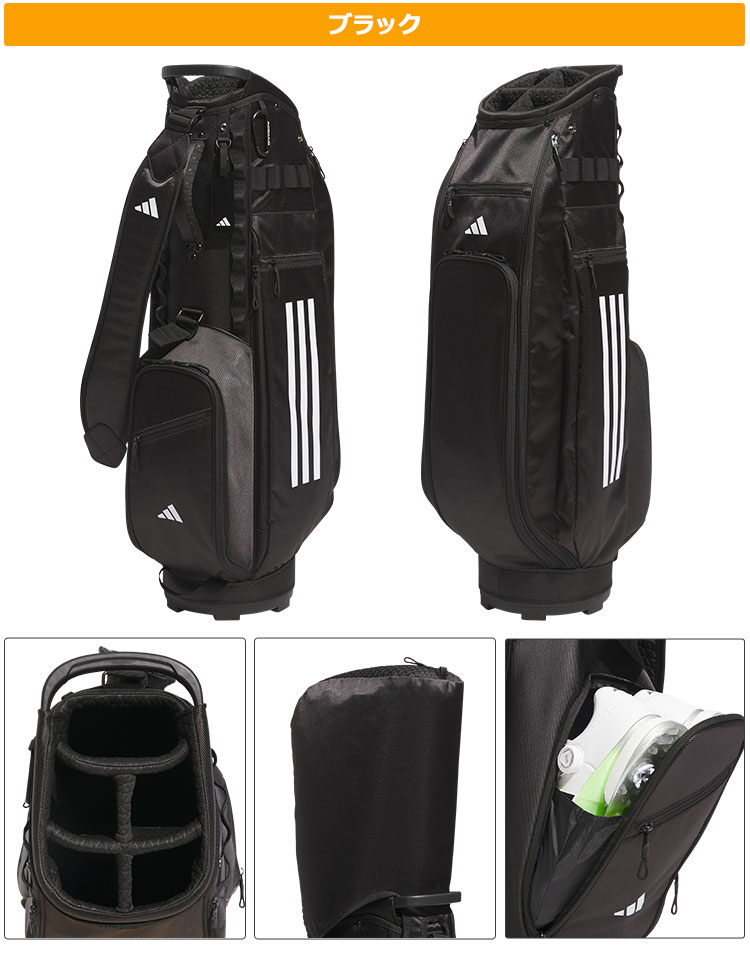 adidas（アディダス） ゴルフ IKK90 軽量 スポーツ キャディバッグ : F