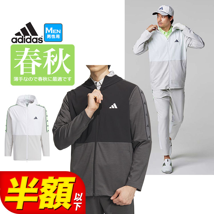 adidas（アディダス） ゴルフウェア WL549 ダンボールニット