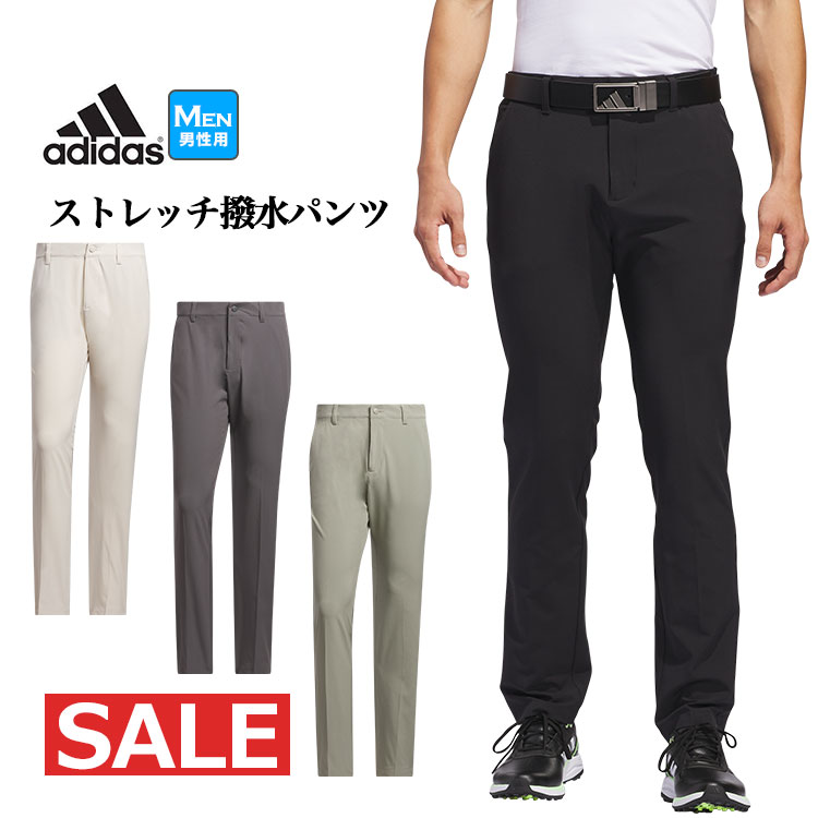 adidas（アディダス） ゴルフウェア KOW26 4way ストレッチ ベーシック