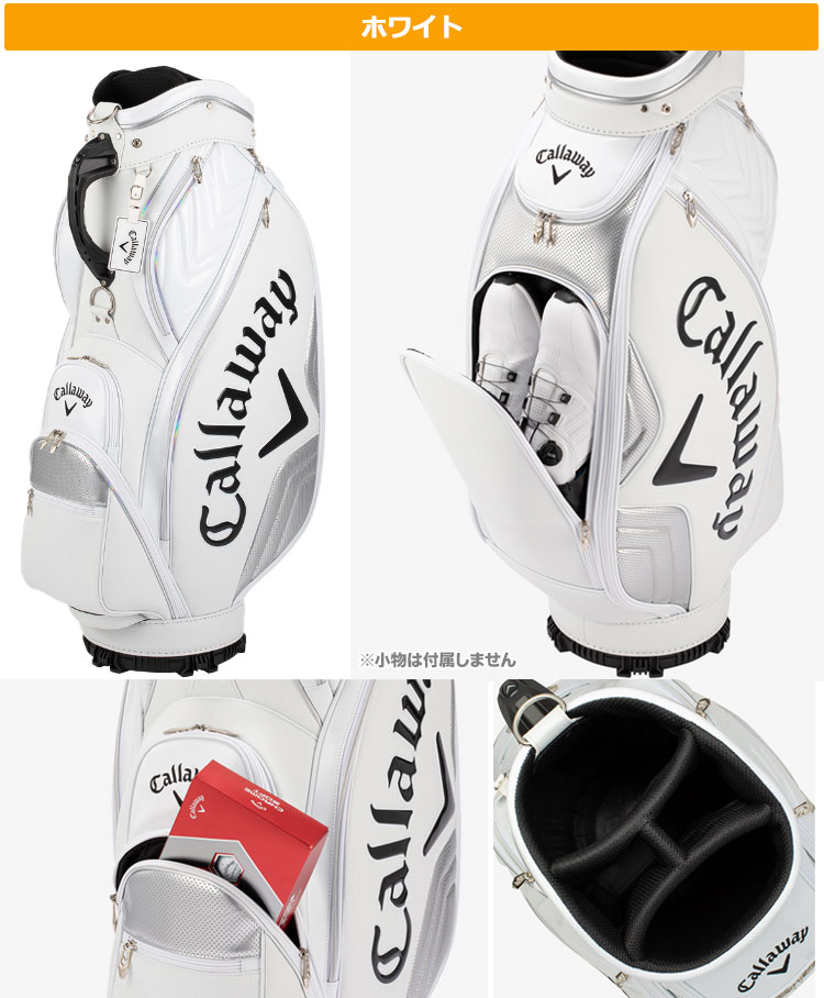 Callaway（キャロウェイ） ゴルフ Exia エクシア 23 JM キャディバッグ