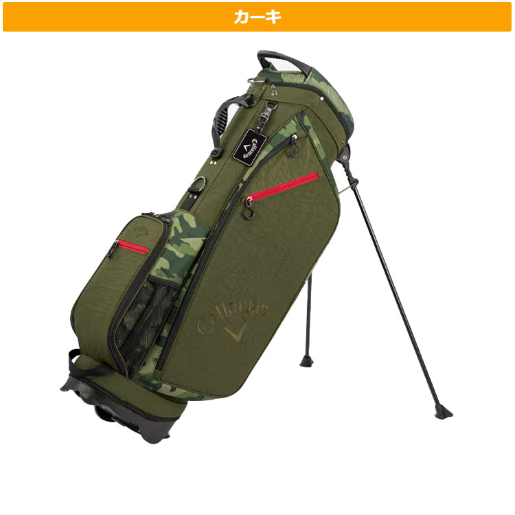 Callaway（キャロウェイ） ゴルフ SPL-I スタンド FW 23 JM 9型 (47