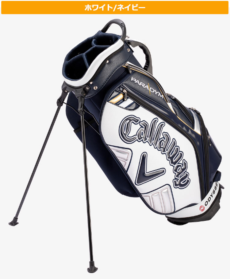 Callaway（キャロウェイ） ゴルフ Tour Stand ツアー スタンド 23 JM