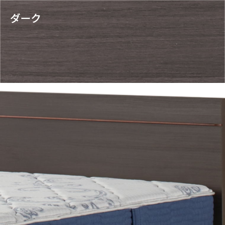 SIMMONS（シモンズ） ベッドフレーム フレームのみ 開梱設置 桐 すのこ