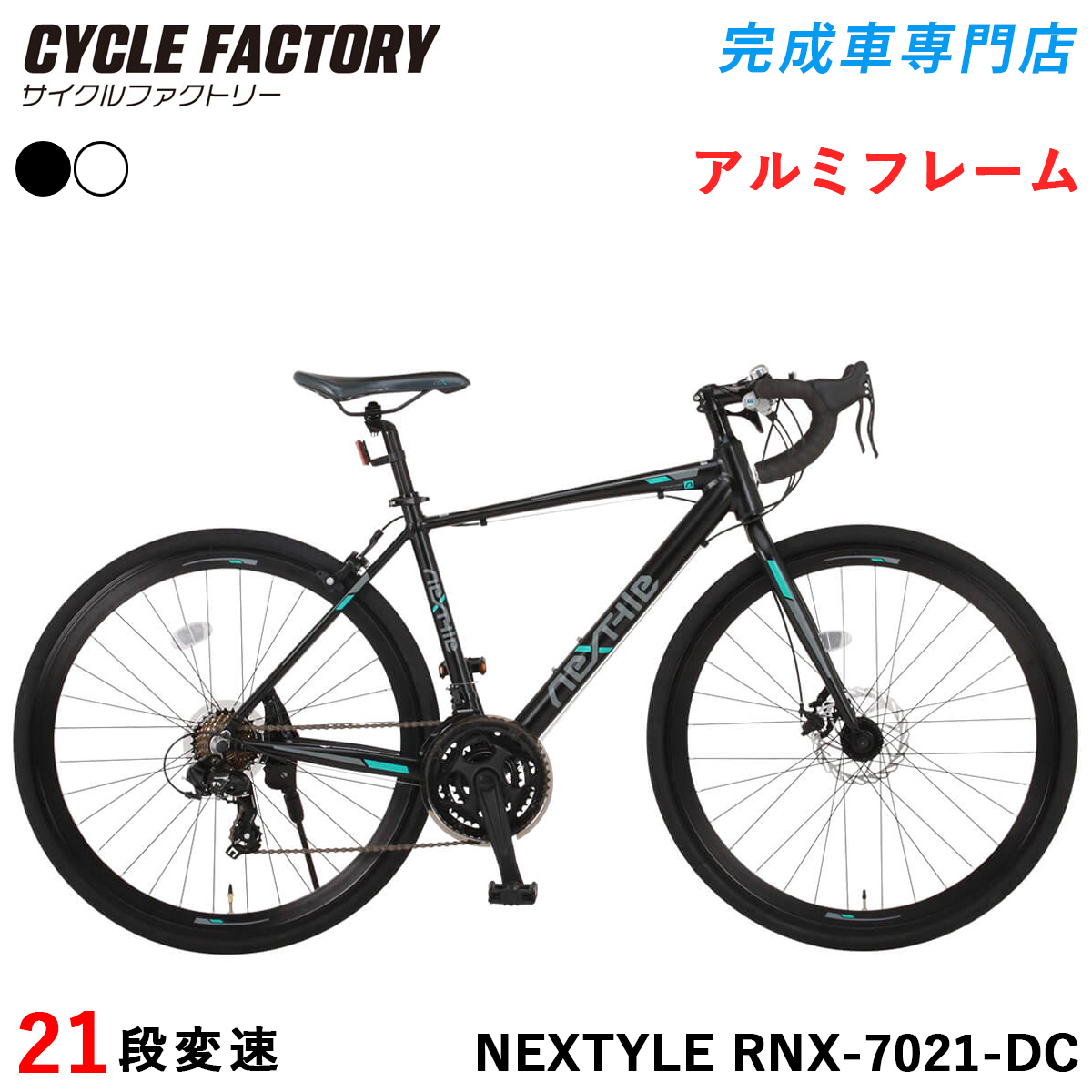 cf-rnx-7021dc_bk.jpg?size=n