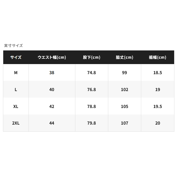 シマノ（SHIMANO） （26年3月新商品） リミテッドプロ ゴアテックス