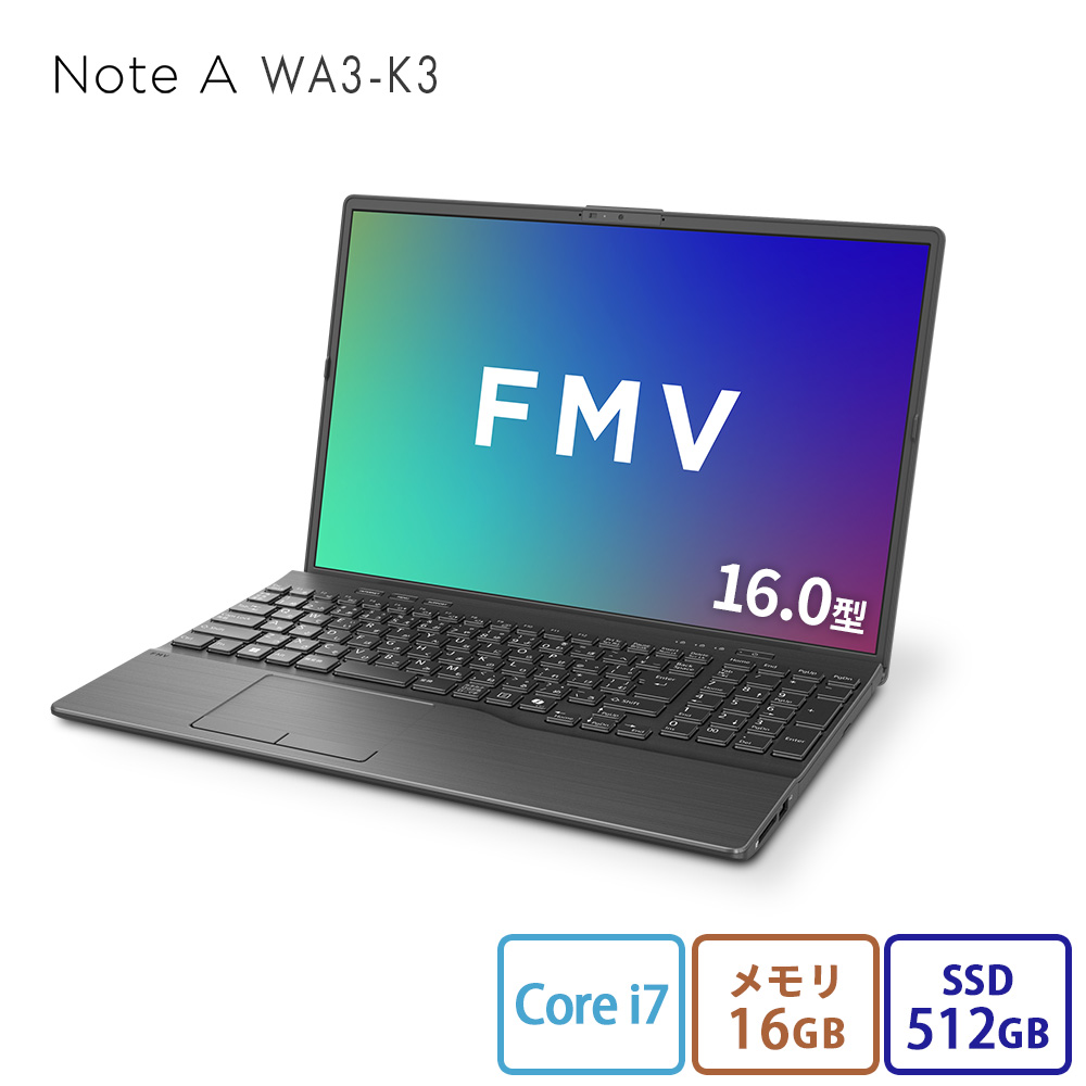 LIFEBOOK AH ノートパソコン 新品 富士通 Note A WA3-K3 16.0型