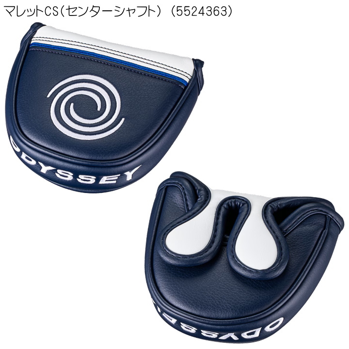 ODYSSEY（キャロウェイゴルフ） 「送料無料(北海道・沖縄を除く
