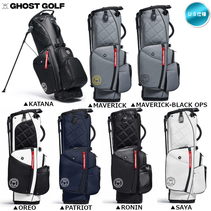 2024 GHOST GOLF ゴーストゴルフ ANYDAY「7分割」スタンドバッグ