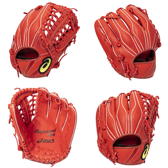 ASICS（アシックス） ジュニア軟式 グラブ PROFESSIONAL STYLE 丸佳浩