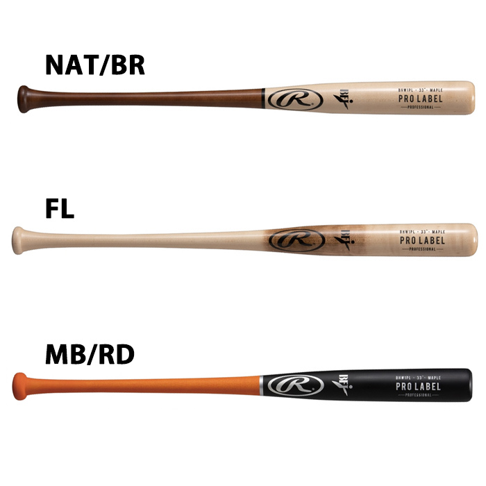 ローリングス 硬式木製バット PRO LABEL メジャーリーガーズモデル