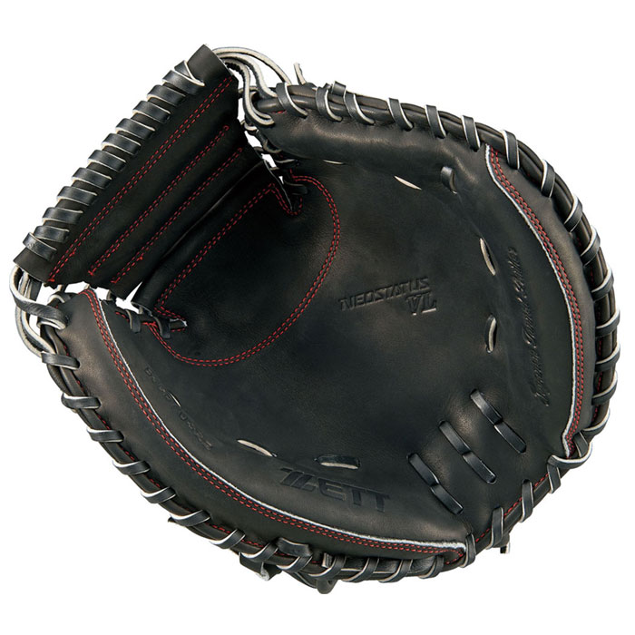 ゼット（ZETT） 少年軟式 NEOSTATUS VL series 【野球・ソフト