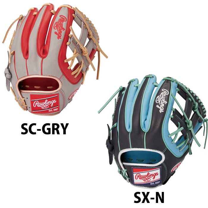 Rawlings（ローリングス） 軟式 グラブ HOH MLB カラー シンク オール