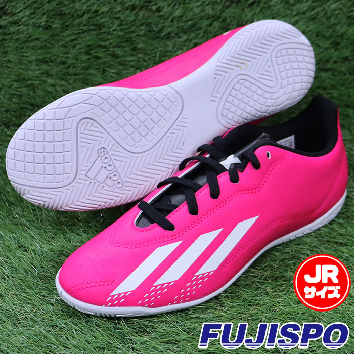 アディダス エックス スピードポータル.4 IN J adidas 【サッカー