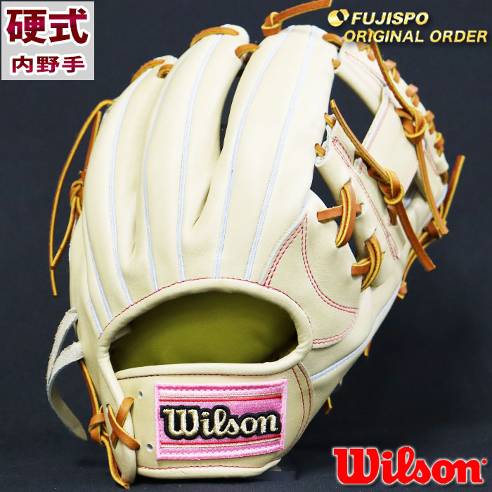ウィルソン 硬式 オーダー グラブ フジスポオリジナルオーダー 87型