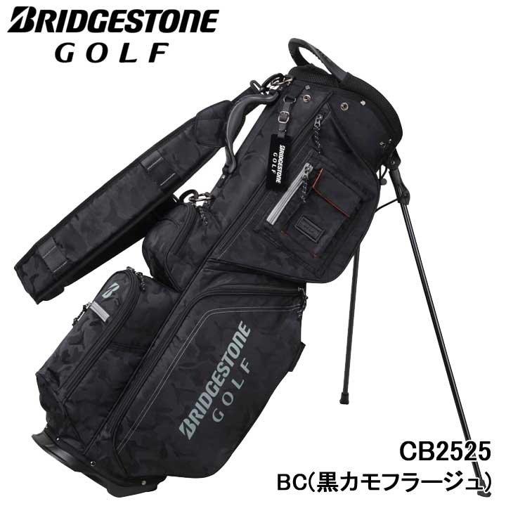 BRIDGESTONE GOLF ブリヂストンゴルフ CB2525 黒カモフラージュ 軽量