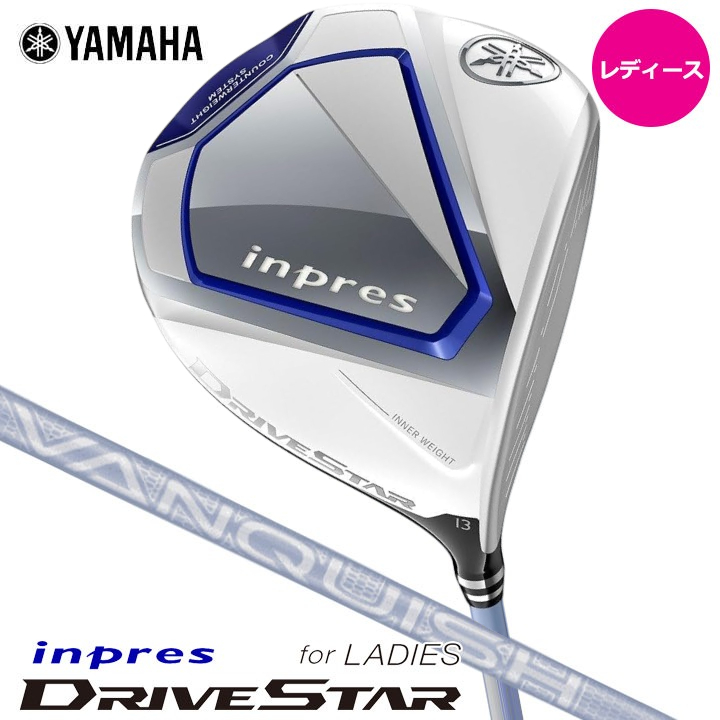 YAMAHA（ヤマハ） レディース ドライブスター ドライバー【11.5°/L