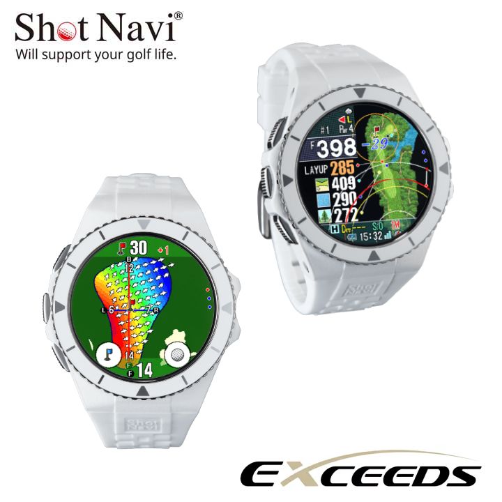 SHOT NAVI EXCEEDS WHITE」の人気商品一覧 | 安い商品を通販サイトから