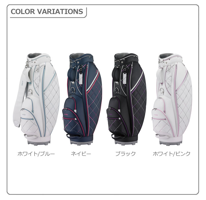 XXIO キャディバッグ（性別：レディース）｜ゴルフ用バッグ｜ゴルフ