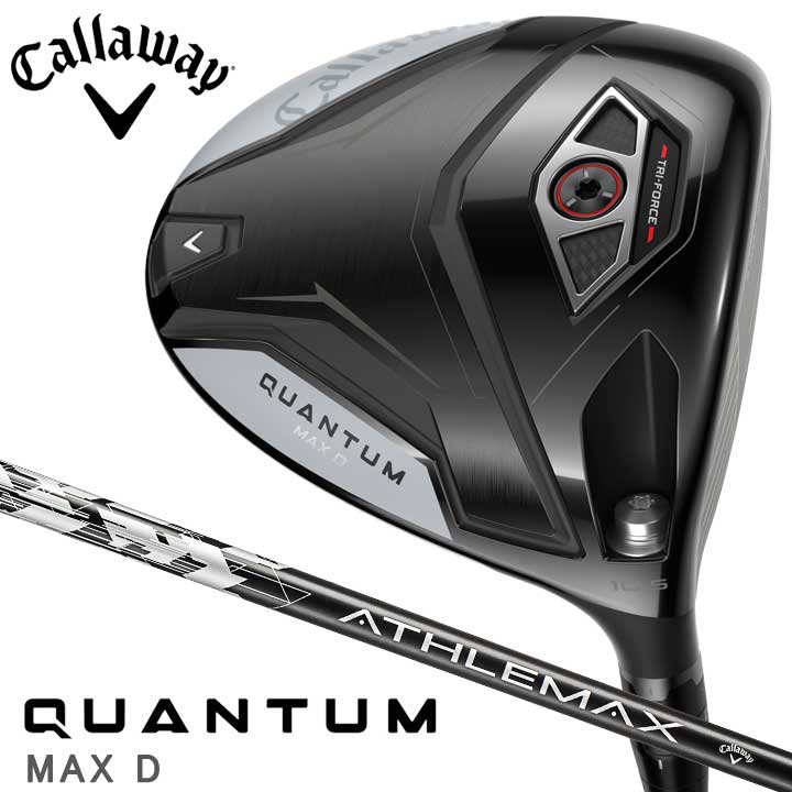 Callaway（キャロウェイ） QUANTUM MAX D ドライバー シャフト