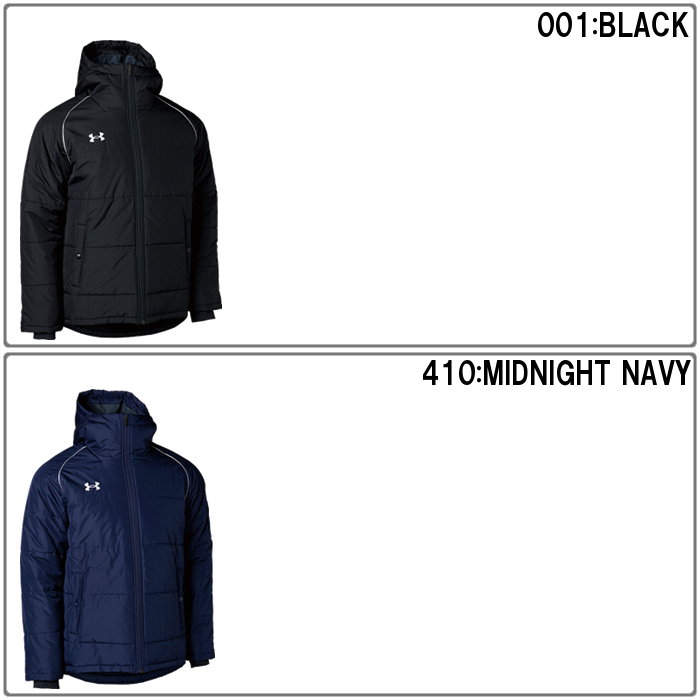UNDER ARMOUR（アンダーアーマー） 爆買 メンズ ジャケット 野球