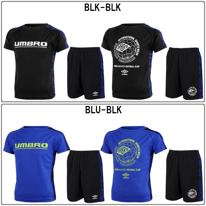 umbro（アンブロ） 爆買 ジュニア 上下セット Tシャツ 半袖 ハーフ