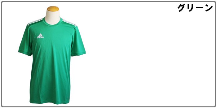 adidas（アディダス） 爆買 メンズ サッカー ゲームシャツ フットサル