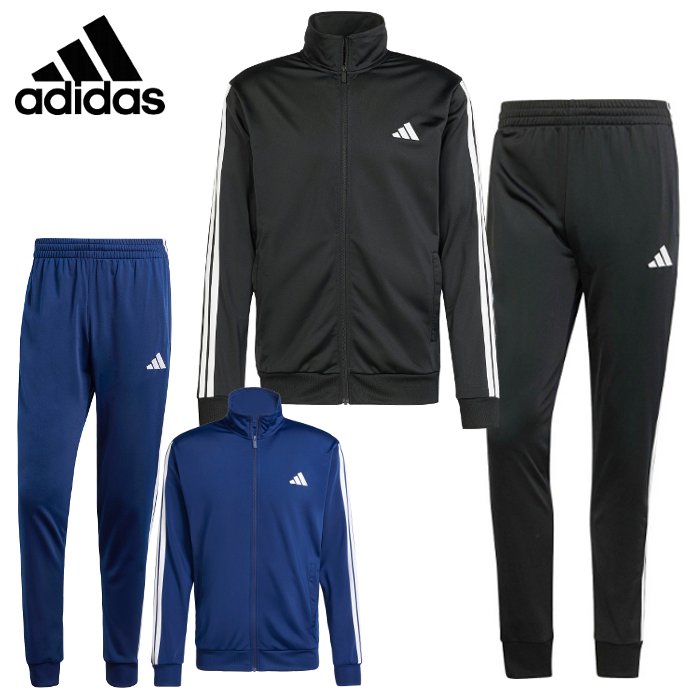 adidas（アディダス） 爆買 メンズ ジャージ 上下セット ジャケット