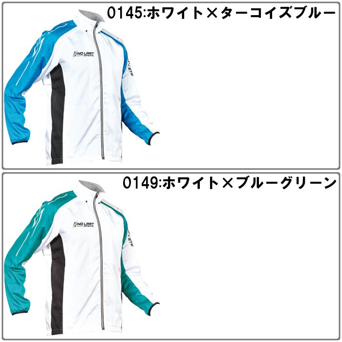 ニシ・スポーツ 爆買 ニシ メンズ ウインドブレーカージャケット