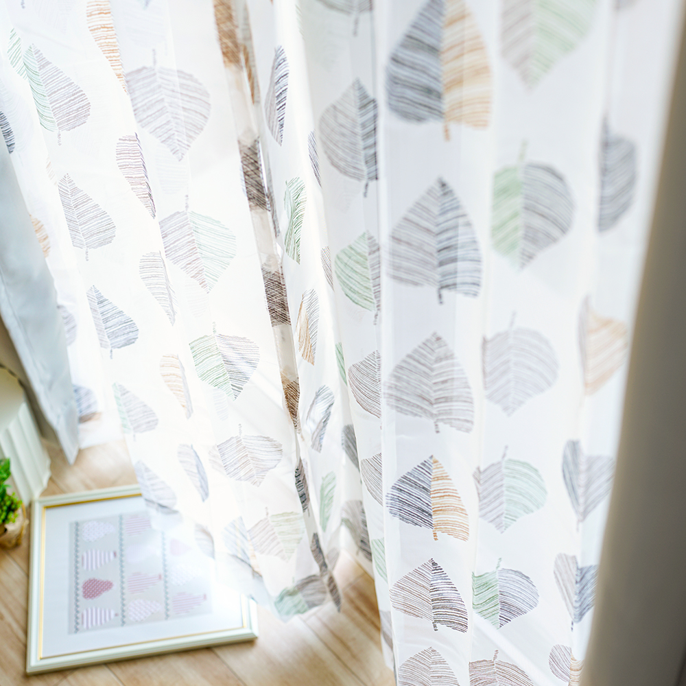 カーテン 4枚セット 遮光 北欧 リーフ柄 幅100cm×135cm/178cm/200cm 既