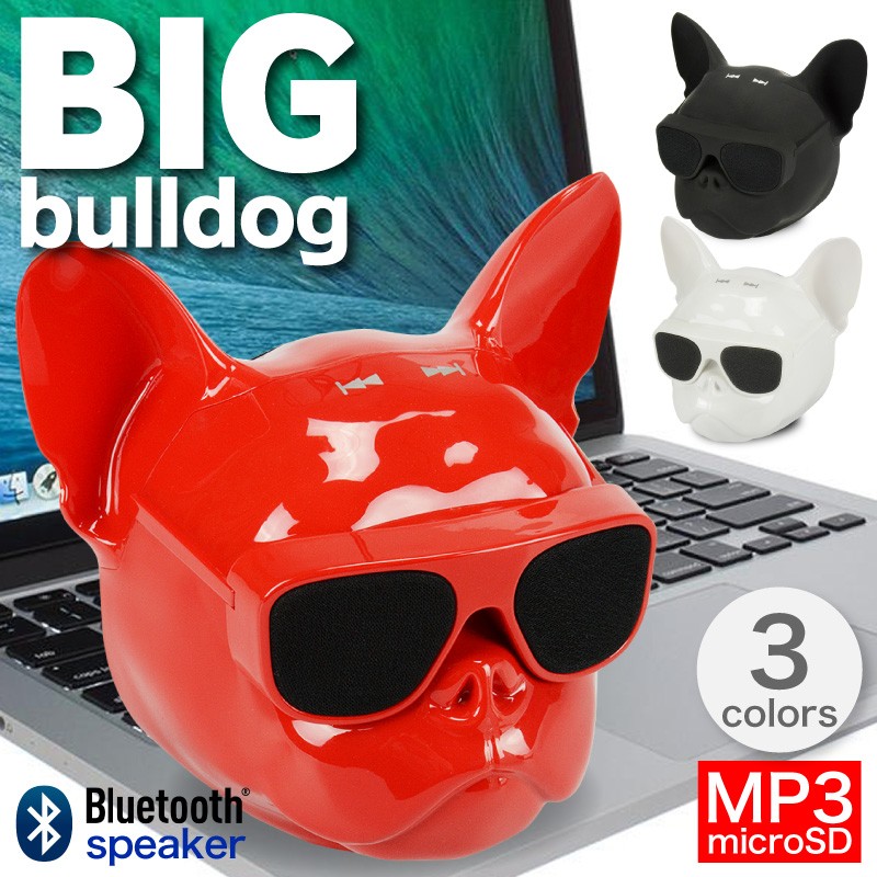 大サイズ ブルドッグ ワイヤレス スピーカー 雑貨 置物 bluetooth