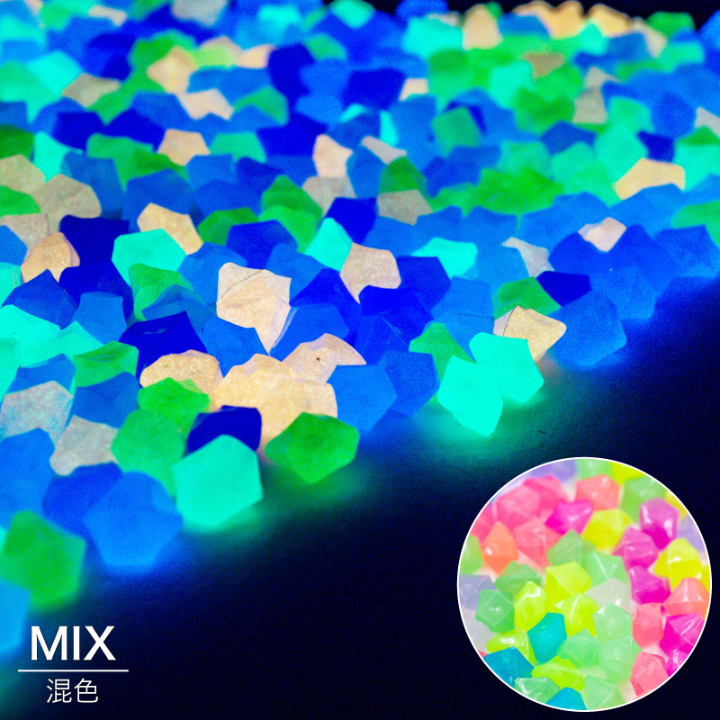 夜光石 菱形 ひし形 角形 200g 約480個セット 蓄光石 光る石 蛍光石