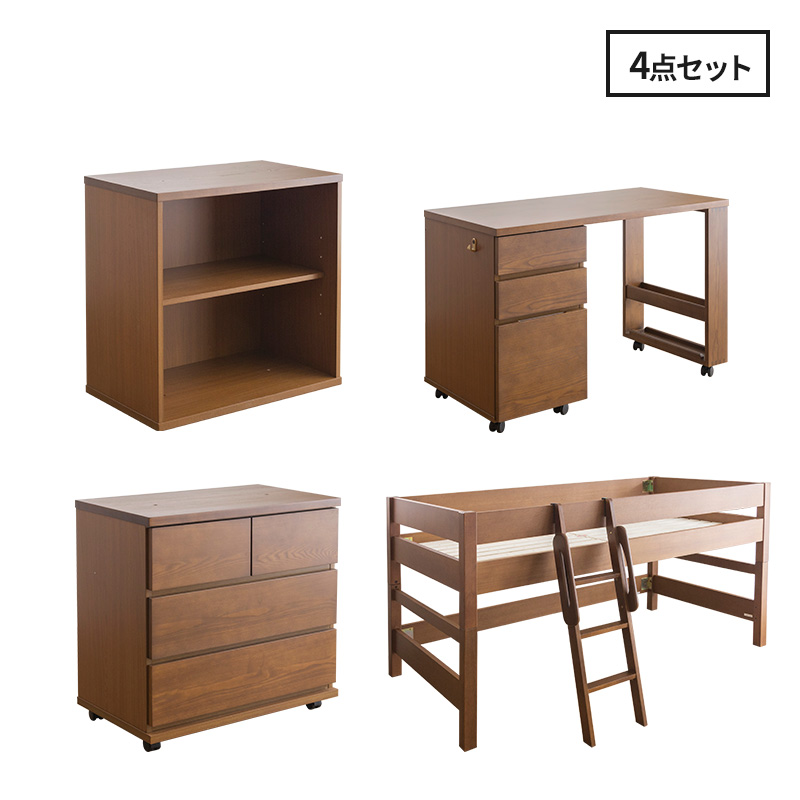 MINT 木製ミドルベッド4点セット デスク チェスト シェルフ 天然木