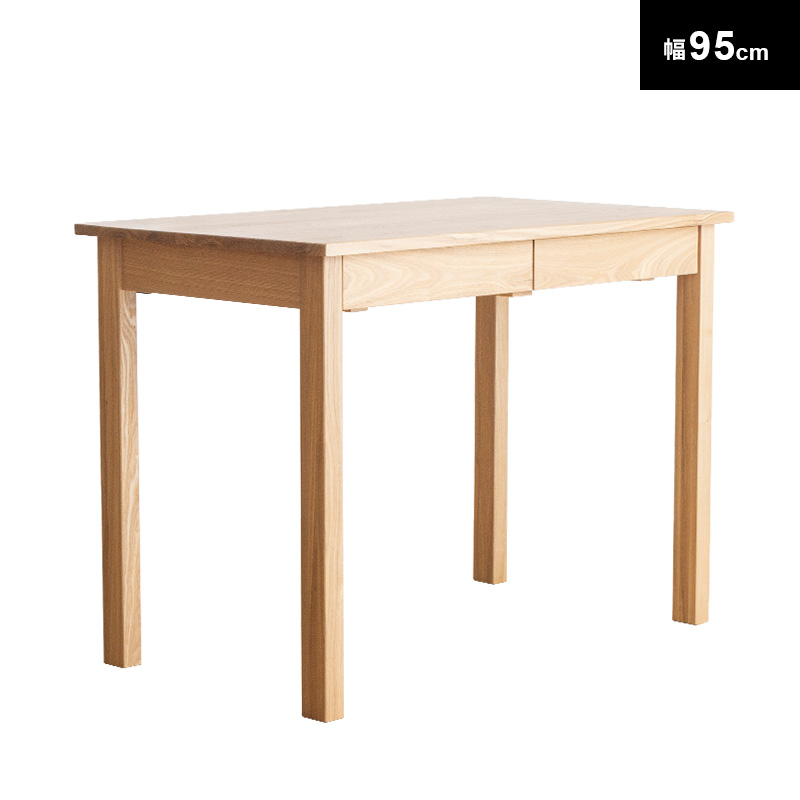 MINT デスク タモ天然木無垢 北欧 引出し付 幅95 省スペース 大人用