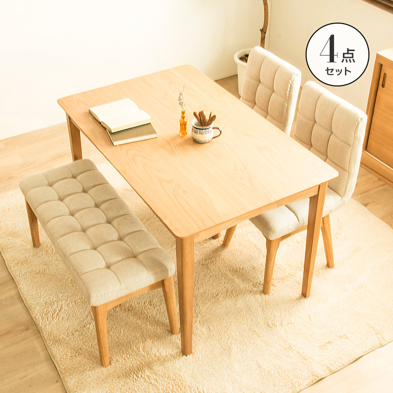 MINT ダイニングテーブル4点セット 幅 120cm ダイニングチェア2脚+ベン