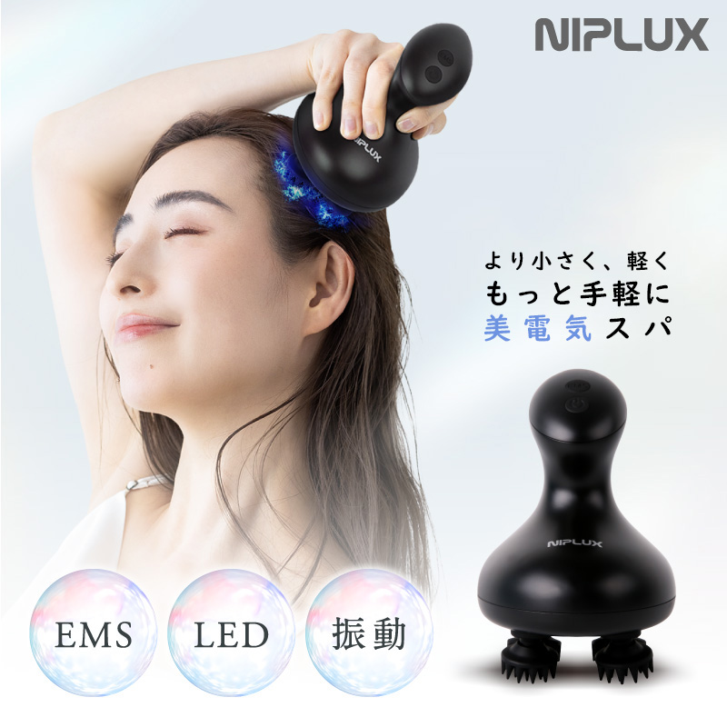 NIPLUX ヘッドスパ「NIPLUX」EMSヘッドスパPOCKET【頭皮エステ 美顔器