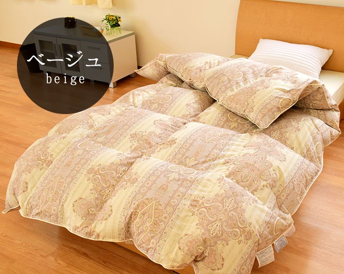 羽毛布団 シングル 暖かい布団 ロイヤルゴールドラベル ウクライナ産