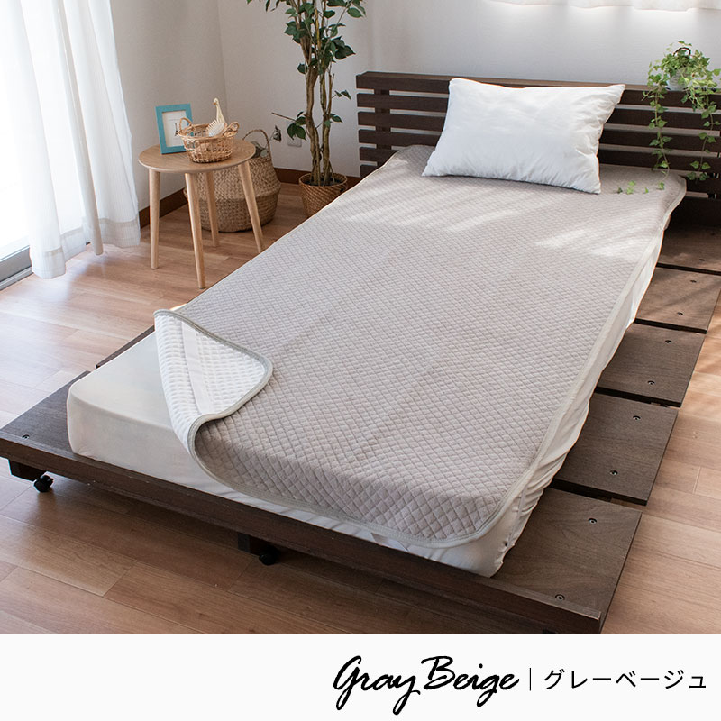 西川（nishikawa） 高反発マットレス シングル 三つ折り 8cm 150N