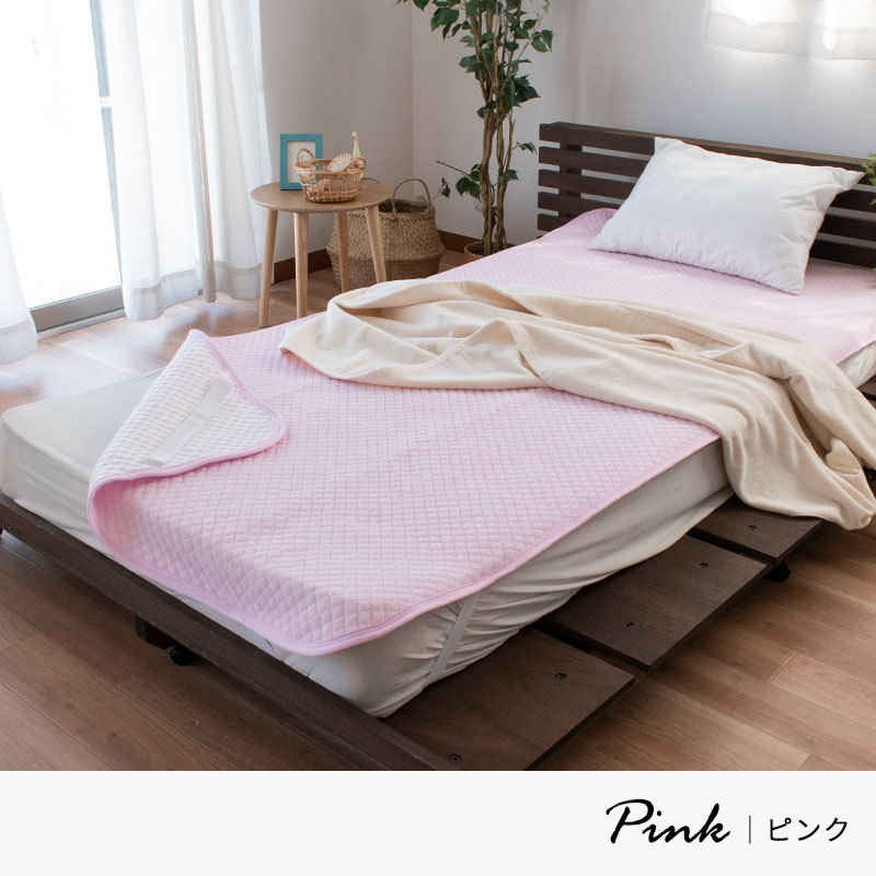 西川（nishikawa） 高反発マットレス シングル 三つ折り 8cm 150N